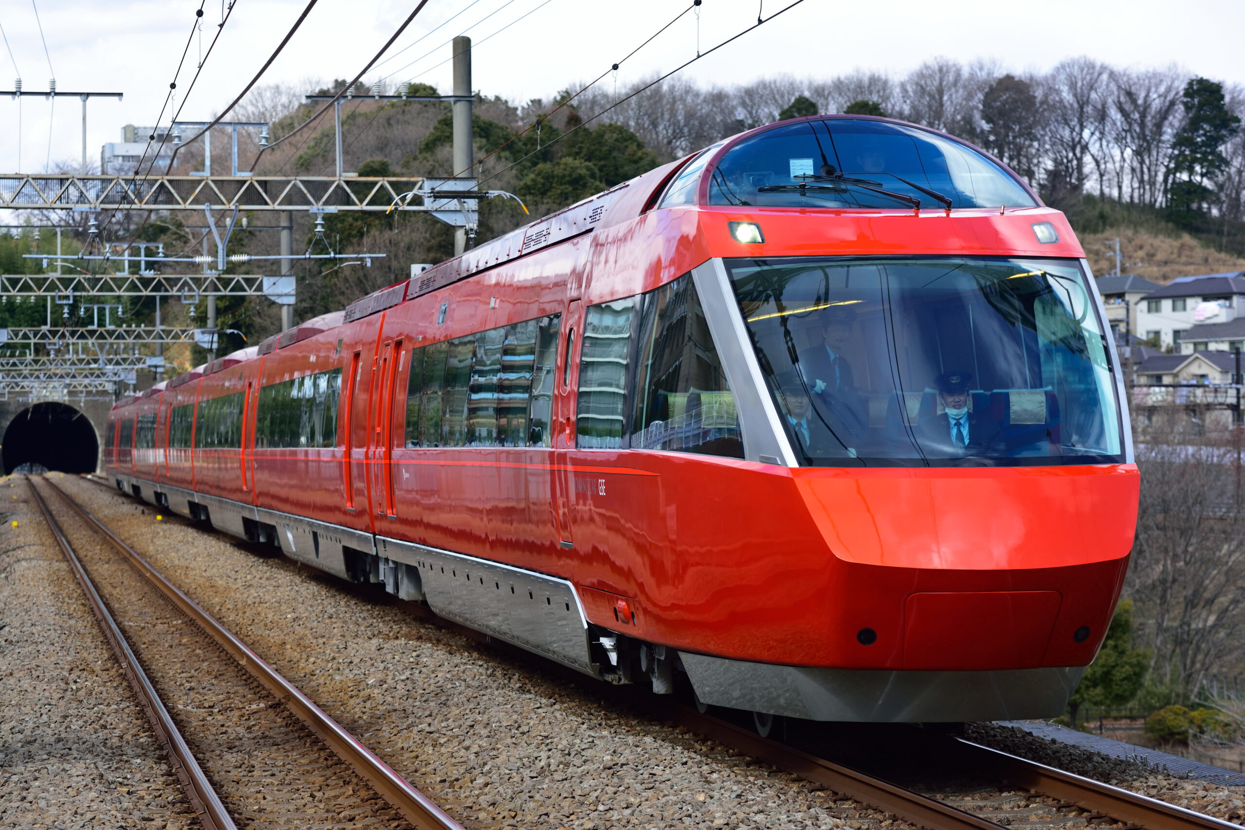 小田急 GSE（70000系）ロマンスカー